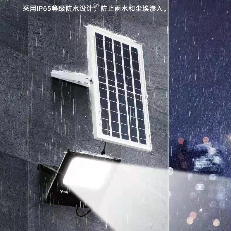 公牛LED太阳能灯户外庭院灯 充电灯太阳能路灯草坪照明投光灯正品图3
