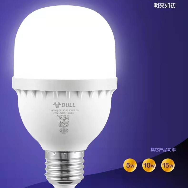 公牛照明 LED柱形灯家用商用高亮节能灯e27螺口球泡灯螺旋灯 照明图2