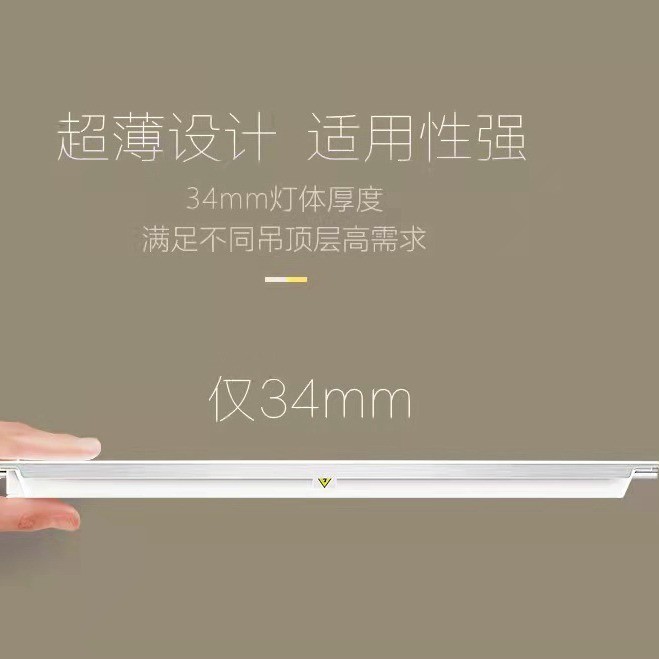 公牛LED48W 6*6面板灯 集成吊顶嵌入式 办公室商用家用节能平板灯图2