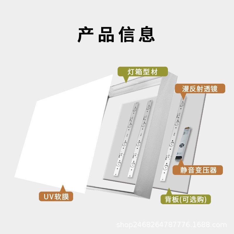 汽车美容洗车店工位灯4S车间无尘贴膜专用灯光吊顶棚LED软膜灯箱图1