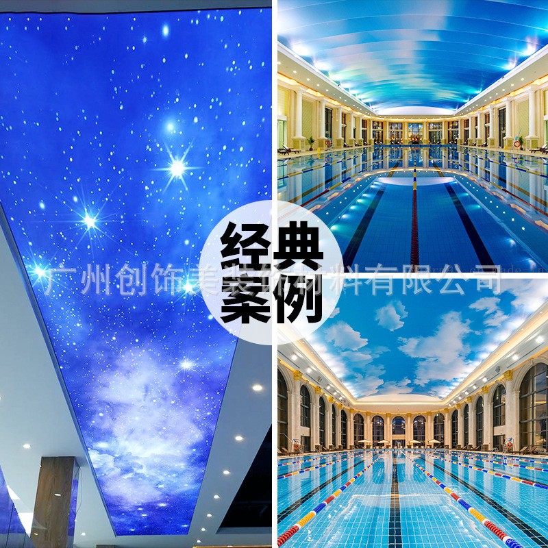 软膜天花uv写真吊顶新型装饰专用压边条透光膜硅胶缝边条扣边材料图3
