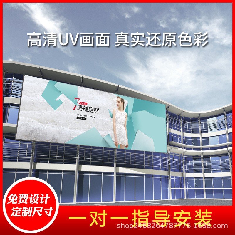 大型拉布灯箱铝型材订做220停车场户外防水门头软膜灯箱LED广告牌