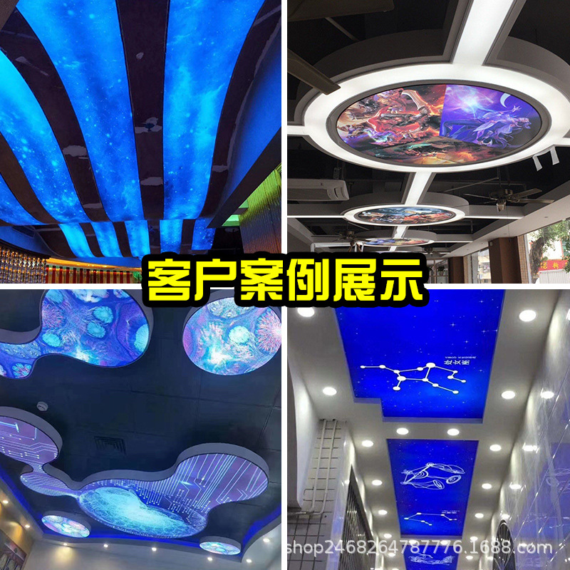 软膜天花承接工程透光膜蓝天白云星空吊顶A级拉膜定制UV软膜灯箱