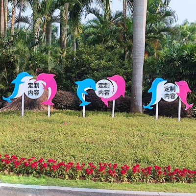 定制不锈钢广告牌公园文化标识牌学校社会主义核心价值观标语牌