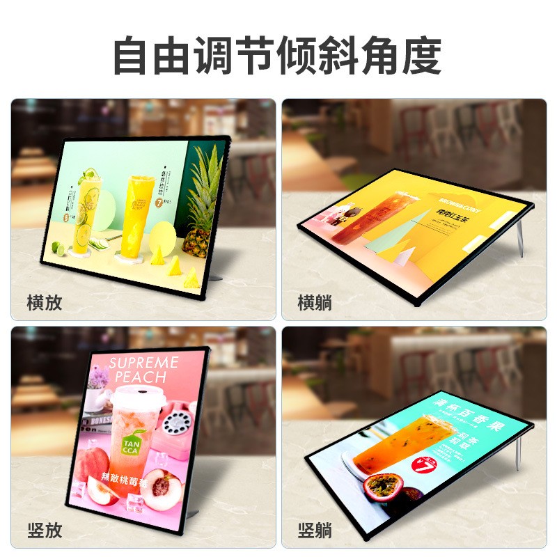 抽画灯箱吧台钢化玻璃点餐菜单桌面价目表立式超薄广告牌 奶茶店图3