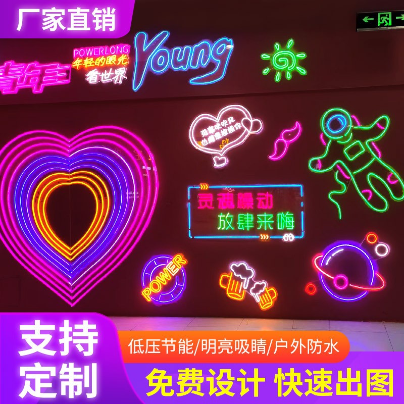 霓虹灯发光字广告牌安装配件玻璃吊装户外墙面悬挂网格招牌灯批发图2