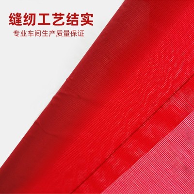 条幅横幅制作广告印字拉条开业红色布标宣传标语竖幅结婚