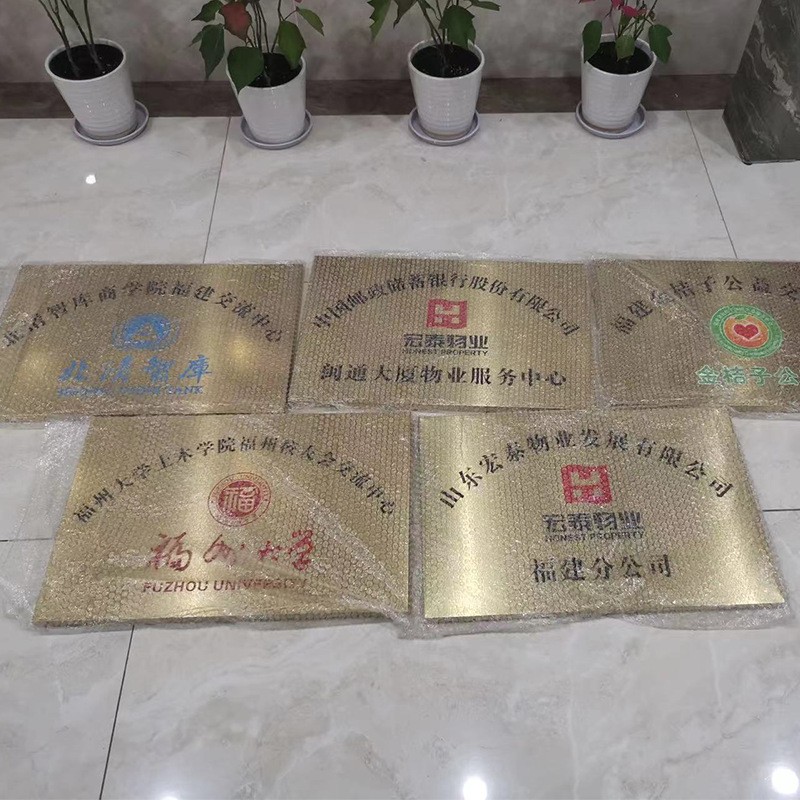 亚克力门牌单元门小区酒店亚克力门牌批发教室仓库厕所标牌指示牌图3