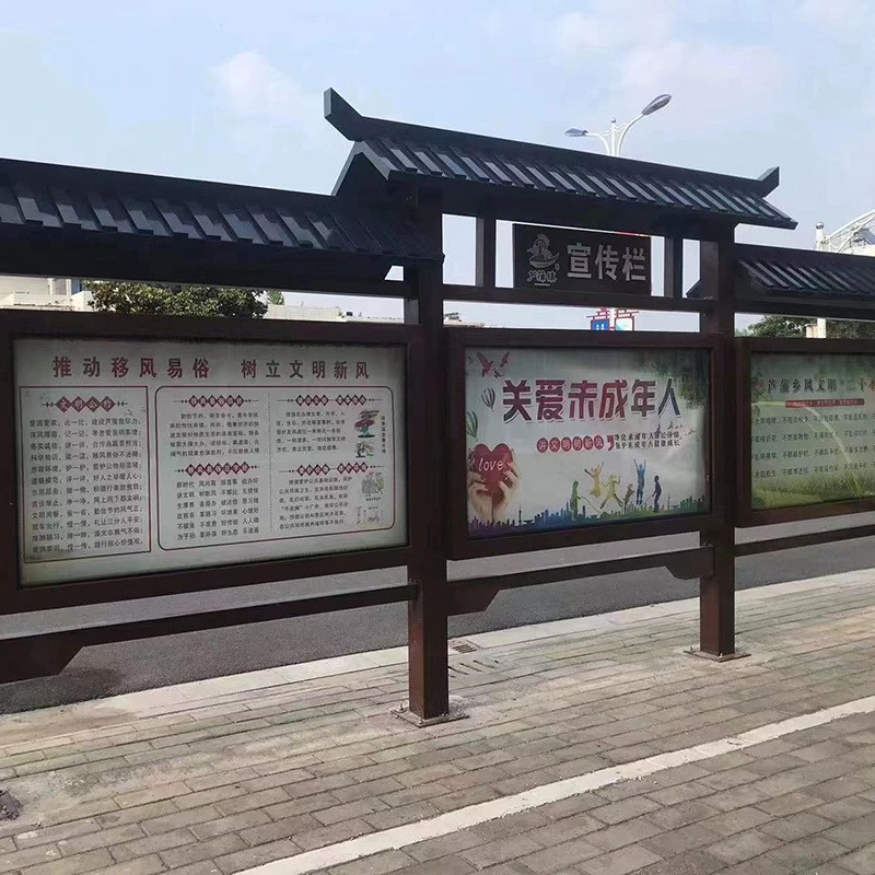 厂家批发公示栏不锈钢宣传栏校园橱窗宣传广告栏户外落地式广告牌图2