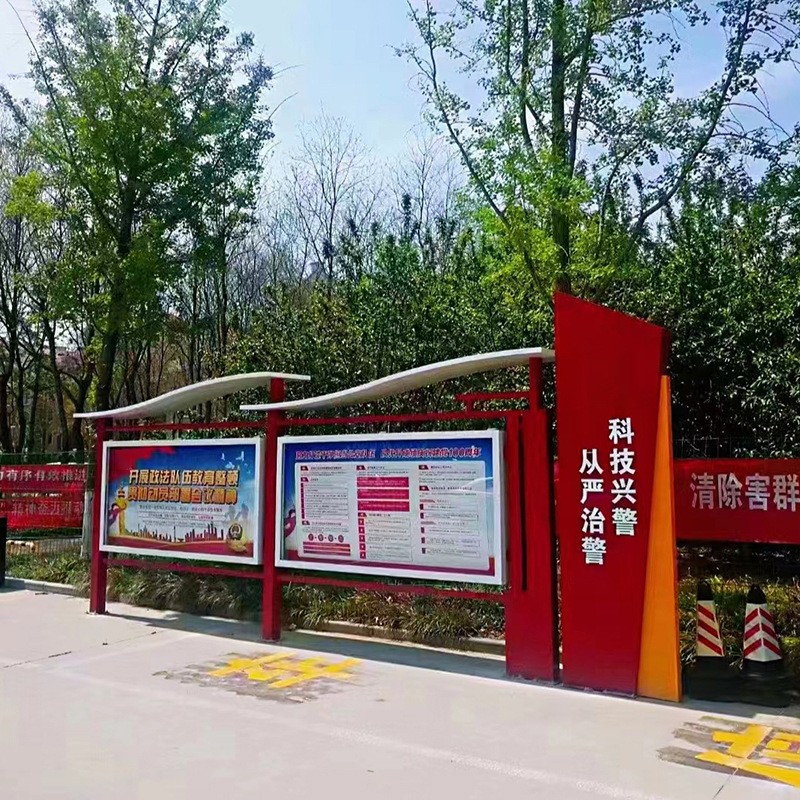 厂家批发公示栏不锈钢宣传栏校园橱窗宣传广告栏户外落地式广告牌图3