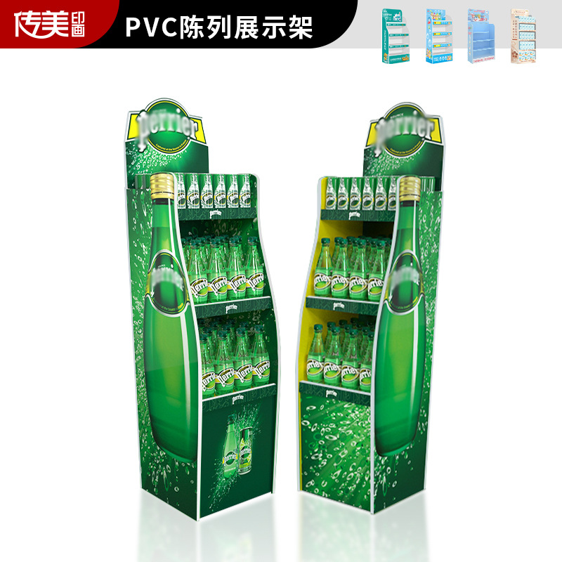 定制超市饮料促销台雪弗板展示架商超落地多层货架地堆商品陈列架