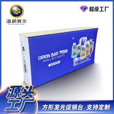 定制促销桌广告牌展示架商场超市广告户外移动折叠架子发光方形