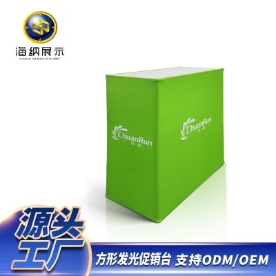 促销桌广告牌展示架商场超市广告户外移动折叠架子发光方形促销台