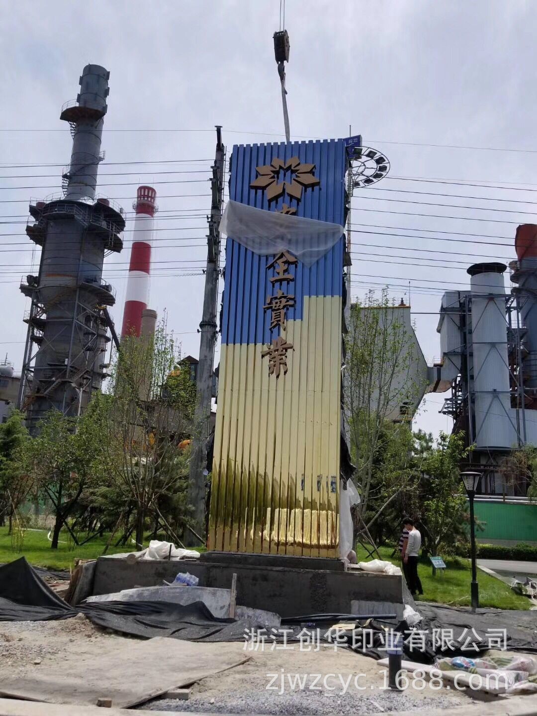 大型户外广告牌道路导视牌户外精神堡垒广告导视系统立牌标识标牌图2