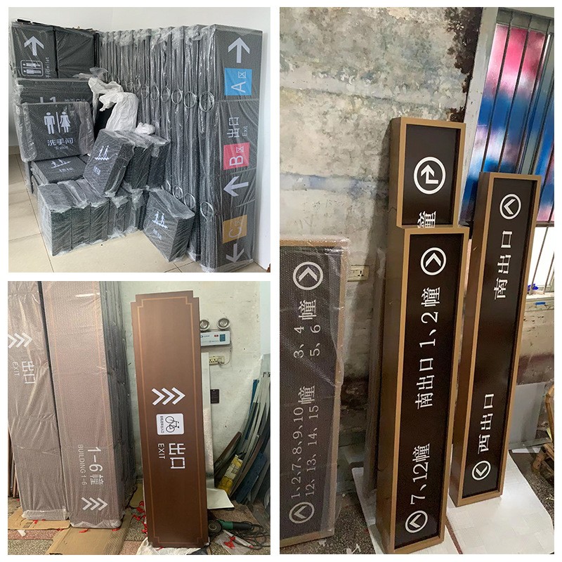 小区标识牌大型号码牌住宅公寓编号牌指示牌门牌墙壁挂牌楼号牌图2