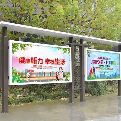 唐山市专业设计制作学校校园宣传栏|尺寸定制铁艺材质不锈钢宣传栏