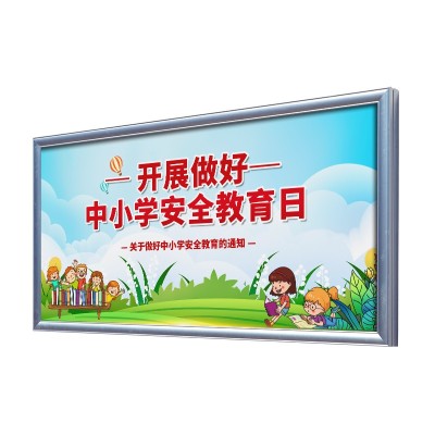 驻马店宣传栏定制厂家|高规格 高质量户外展示公告栏生产厂家