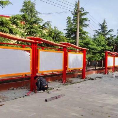 辽宁专业定做小区党建公告栏 政策宣传栏|烤漆工艺