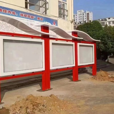 大连市专业定制生产社区小区公告栏厂家|源头工厂批发价格