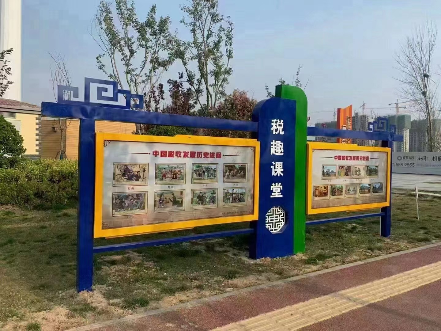 黑龙江省多年宣传栏厂家批发定制党群服务中心展示公告栏宣传栏图1
