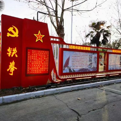 湖南省户外宣传栏定制款式造型支持定制|多年标识标牌厂家