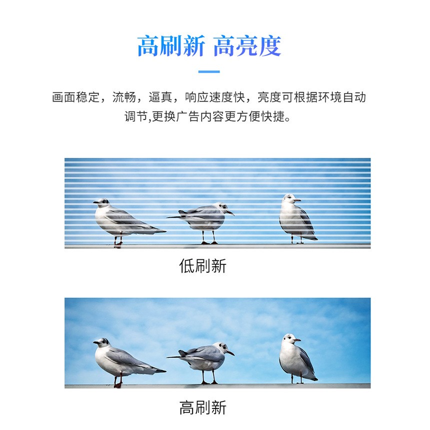 P2.976led显示屏LED全彩租赁屏晚会屏舞台演艺高清电子屏免费安装图2