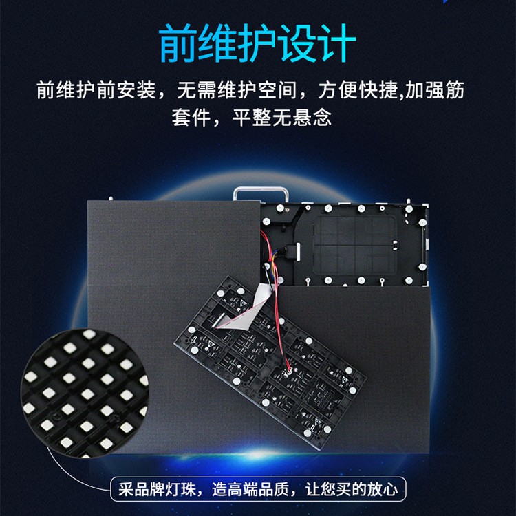 P1.875LED室内全彩4K高清显示屏商场会议室酒店医院监控免费上门图1