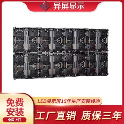全彩led租赁屏户外led显示屏 P3.91 P4.81屏幕Rental LED Display