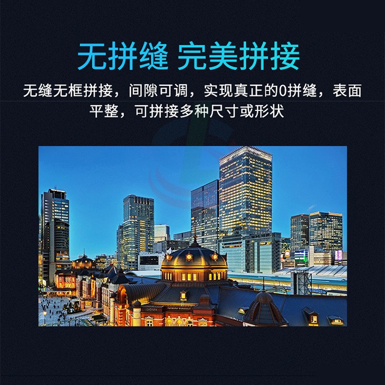 P1.667LED室内全彩4K高清显示屏商场会议室酒店医院监控免费上门图3