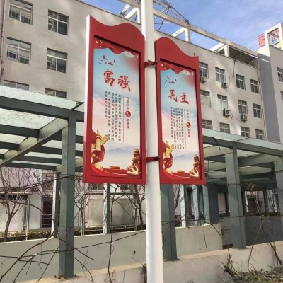焦作市小区马路路灯悬挂道旗广告旗厂家批发超低价格
