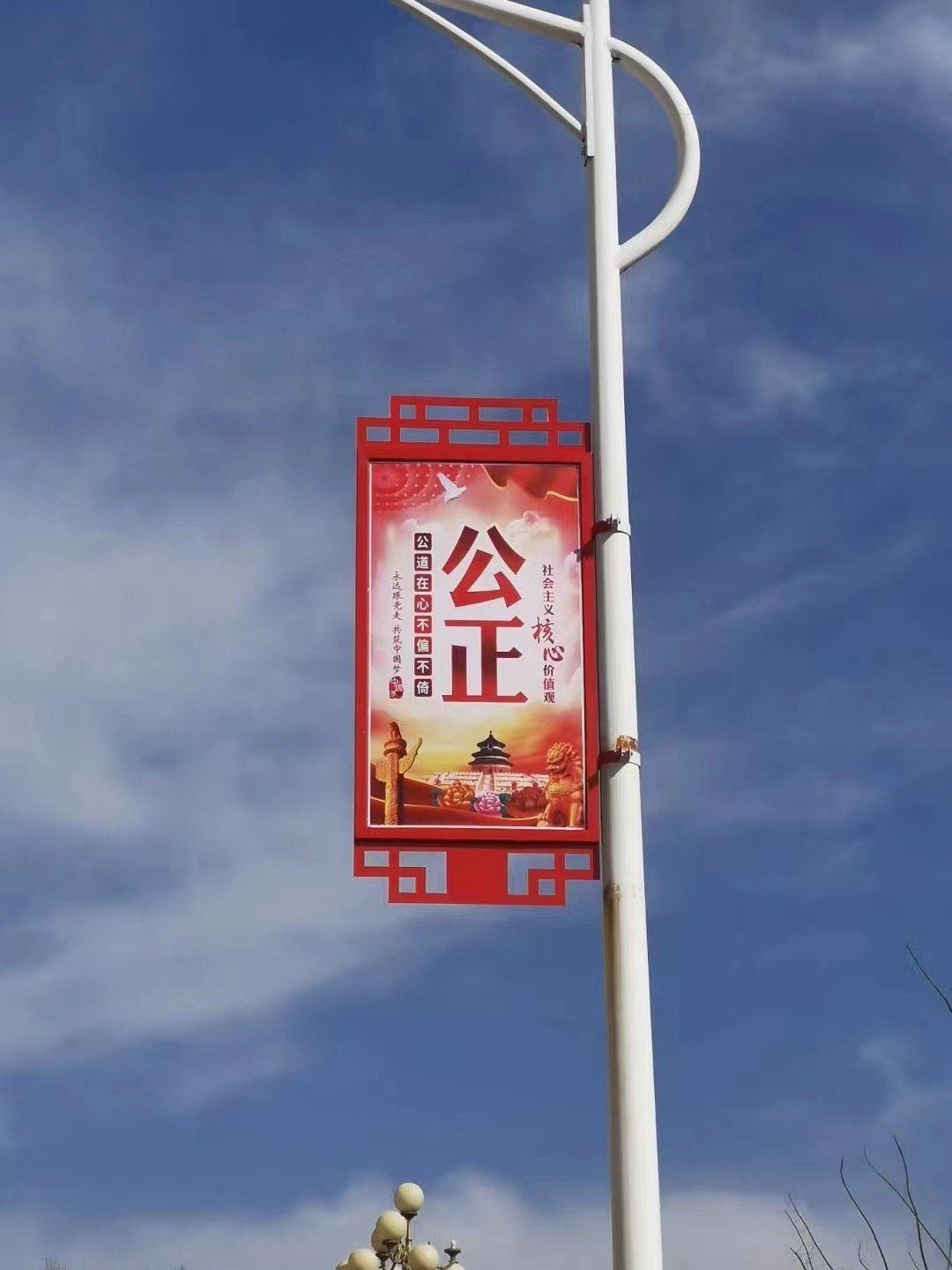 安阳本地定制生产灯杆灯箱宣传牌抱箍固定悬挂坑风加厚材质