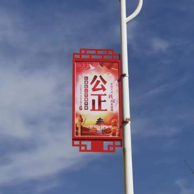安阳本地定制生产灯杆灯箱宣传牌抱箍固定悬挂坑风加厚材质