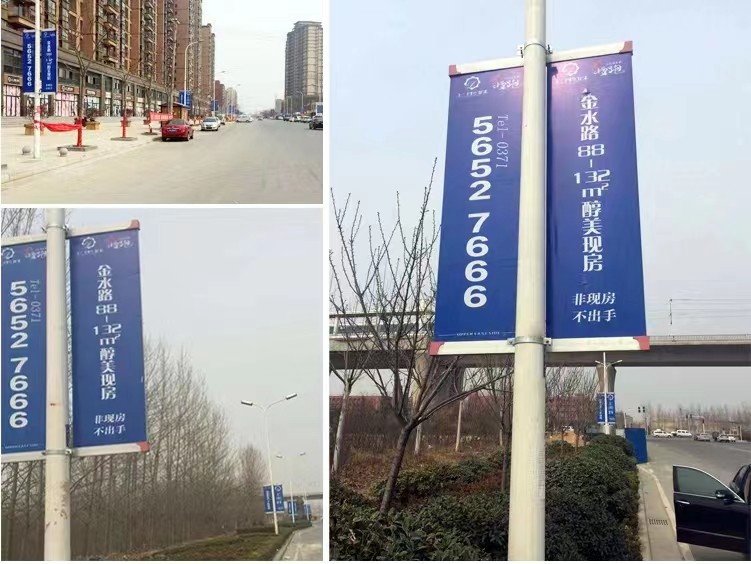 山东定制铝合金铁艺材质灯杆道旗尺寸定制品质保证双面灯箱道旗