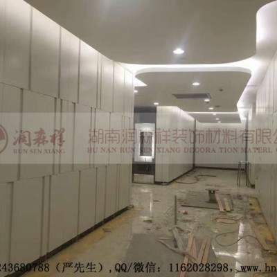 湖南铝单板厂,湖南铝方通,勾搭龙骨,A字龙骨,C型冲孔龙骨