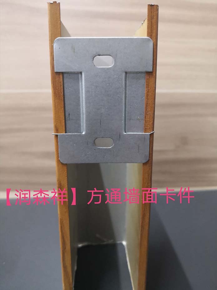 勾搭龙骨厂/Z型勾搭龙骨/勾搭铝单板龙骨/勾搭吊件图9