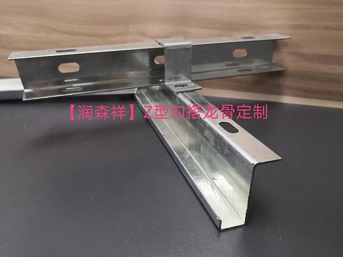 铝方管龙骨厂/铝圆管龙骨/黑色冲孔龙骨/C型冲孔龙骨图3