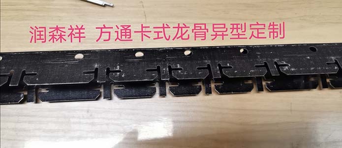 U型方通卡式龙骨/铝方通龙骨/方通卡式龙骨厂/异型卡式龙骨图4