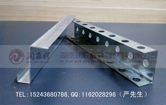 铝板挂件厂家/U型铝板挂件/铝板挂件定制/墙体铝板挂件定制图3