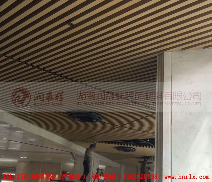 湖南铝方通,湖南铝单板,Z型勾搭龙骨,U型方通龙骨,A字龙骨图2
