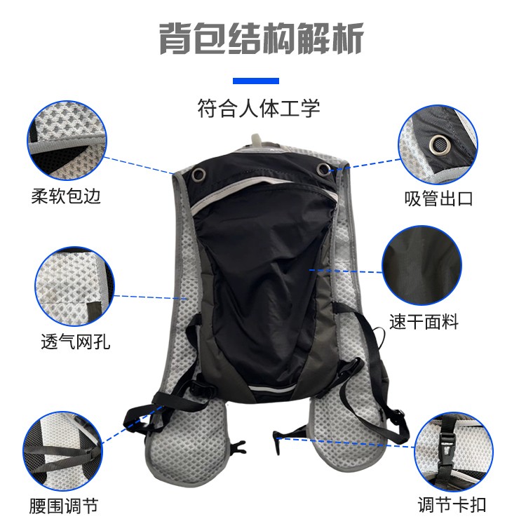 旺展 wzrods 兔子背包旗 马拉松兔子旗 马拉松配速图2