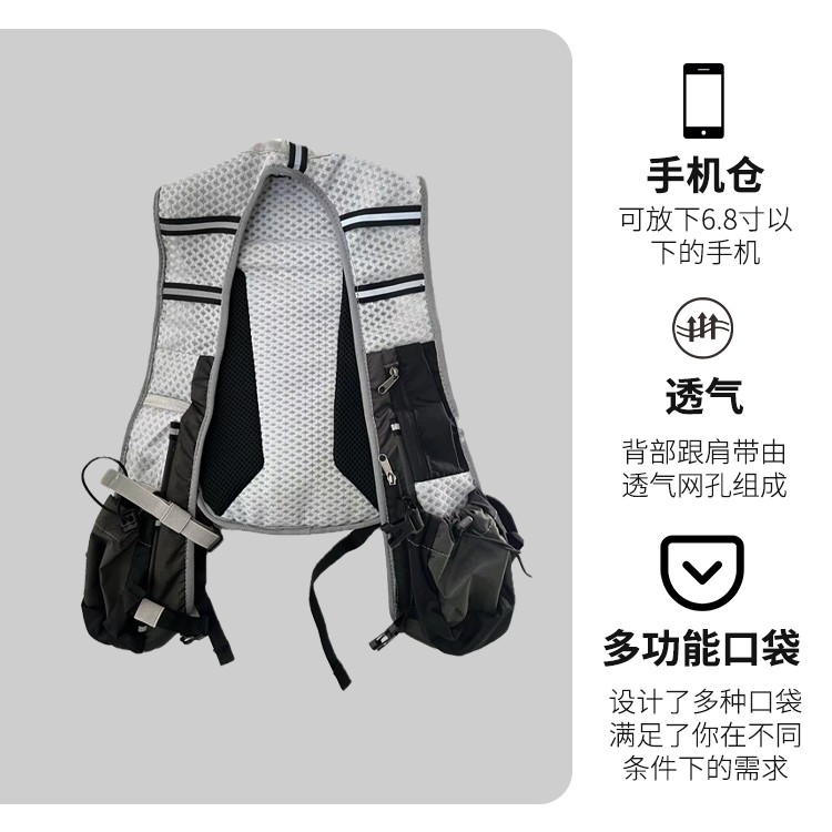 旺展 wzrods 兔子背包旗 马拉松兔子旗 马拉松配速图3