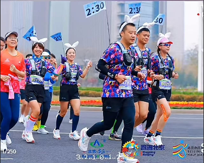 旺展 wzrods 兔子背包旗 马拉松兔子旗 马拉松配速图4