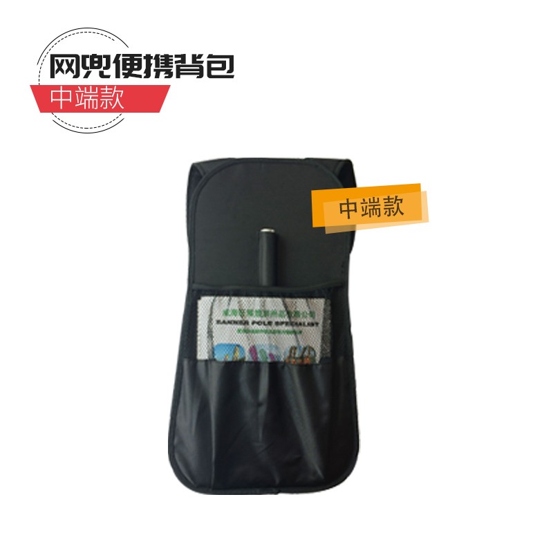 网兜背包旗移动背包旗 户外广告宣传 双面蝴蝶背旗图4