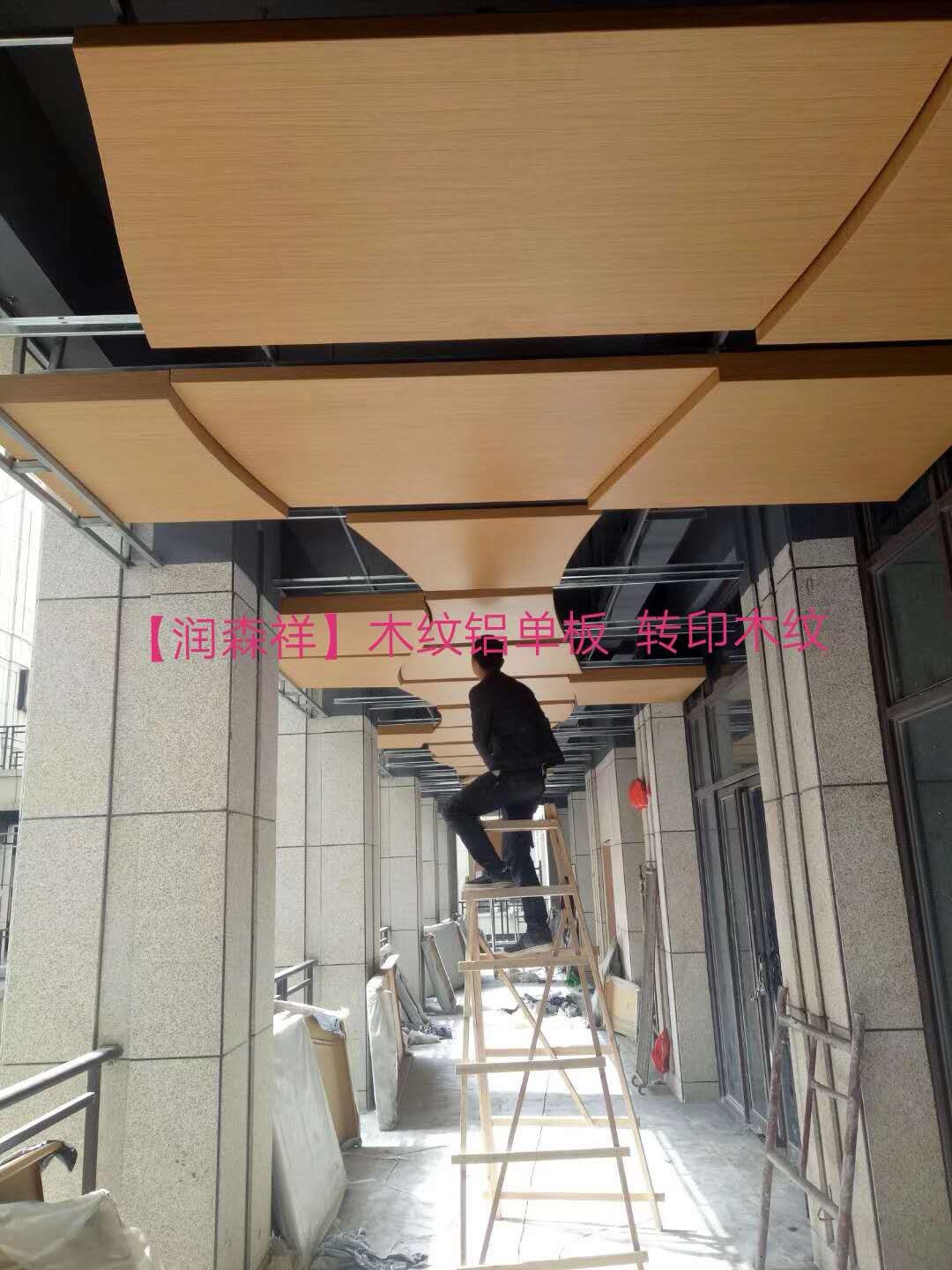 益阳/岳阳铝单板厂家,常德/张家界/吉首铝方通,勾搭龙骨厂图2