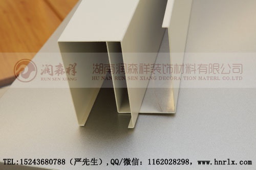 益阳/岳阳铝单板厂家,常德/张家界/吉首铝方通,勾搭龙骨厂图3