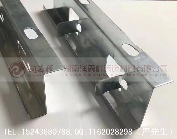 宁乡/汨罗铝单板厂家,醴陵/涟源铝方通,湖南铝扣板,勾搭龙骨图4