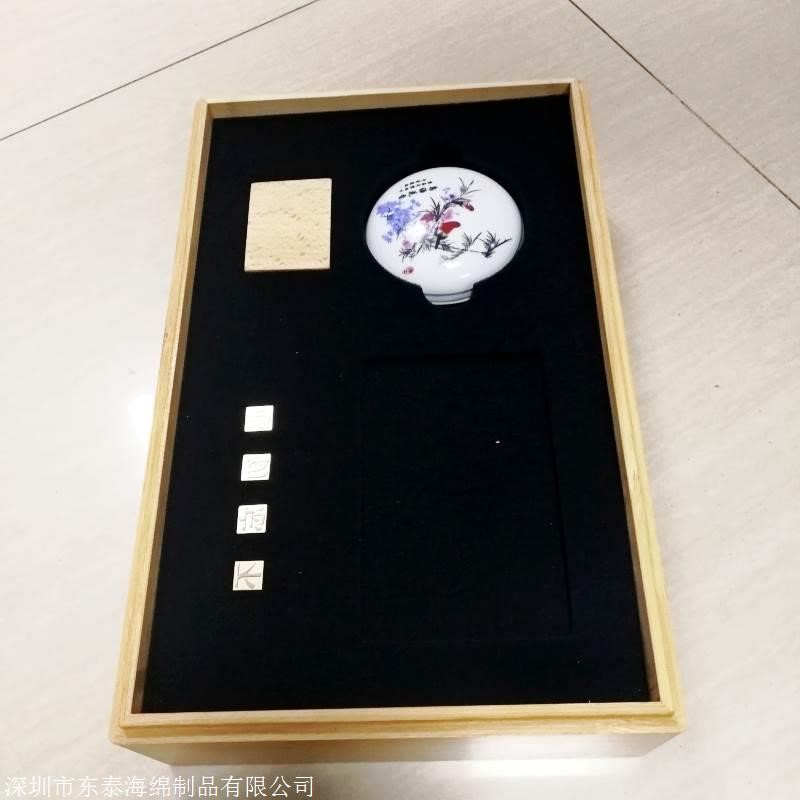 仪器防震内衬成型泡棉图3